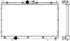 SAKURA  Automotive 3321-1038 Radiator, engine cooling